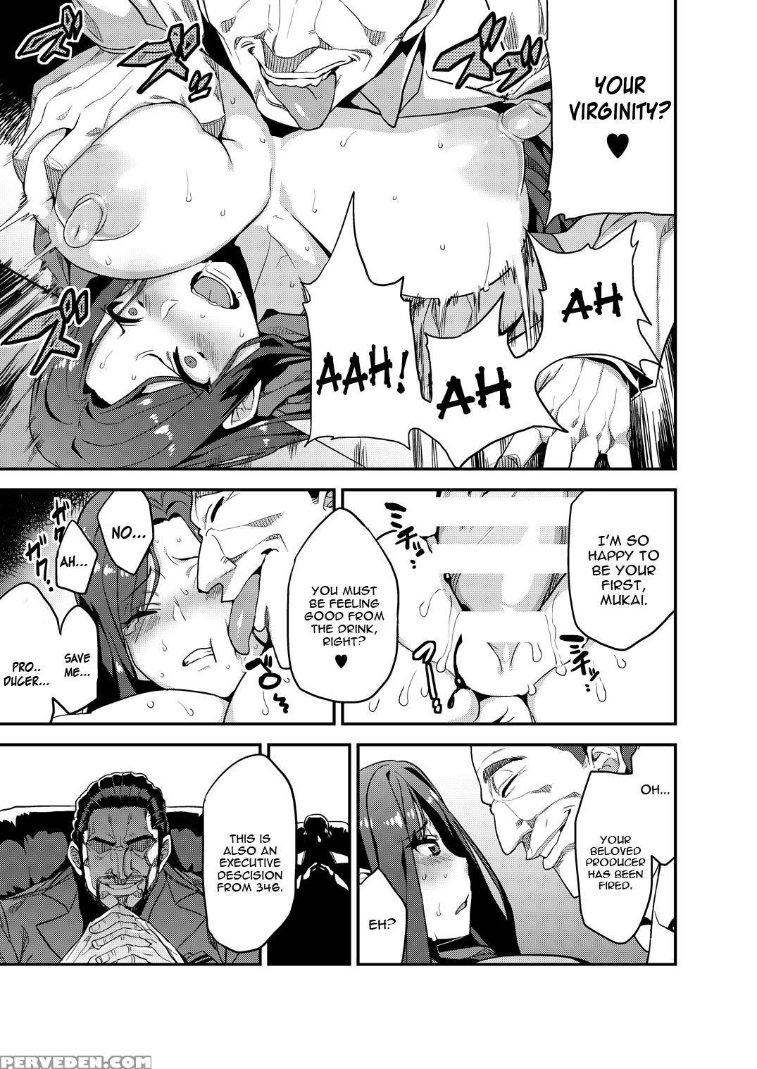 [oving (obui)] Hentai Idol Recycle (the Chapter 1000 Page 11